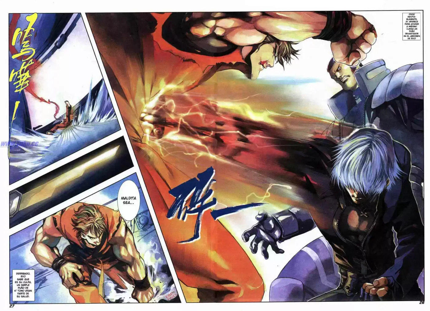 King of Fighters 2000 (2001) - Capítulo 3 - Página 26 - LectorTMOo