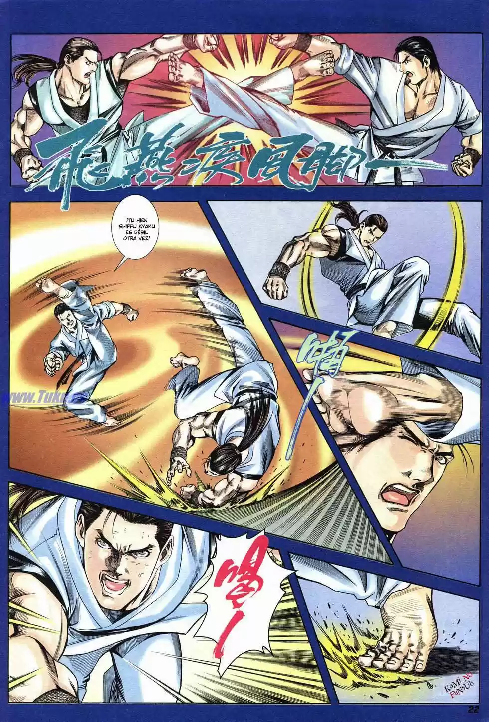 King of Fighters 2000 (2001) - Capítulo 4 - Página 23 - LectorTMOo