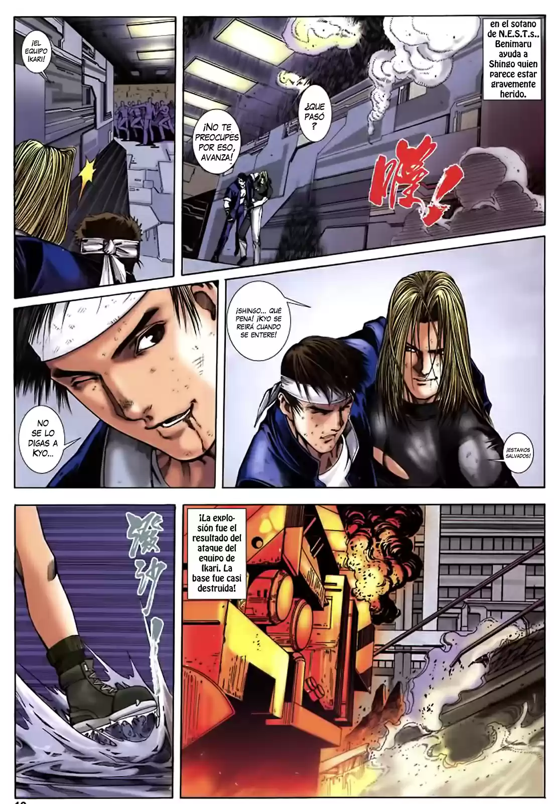 King of Fighters Zillion (2016) - Capítulo 10 - Página 19 - LectorTMOo