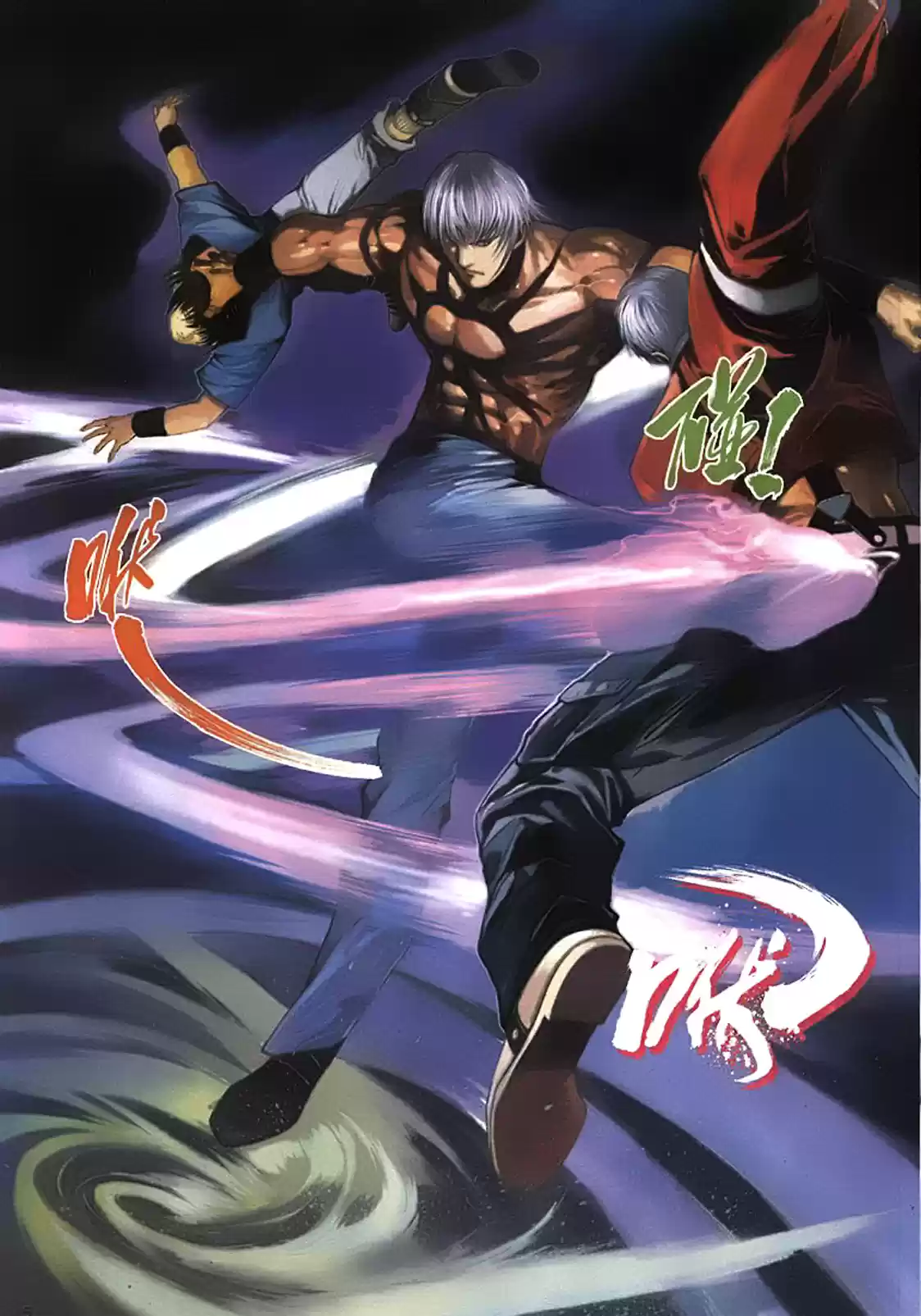 King of Fighters Zillion (2016) - Capítulo 11 - Página 6 - LectorTMOo