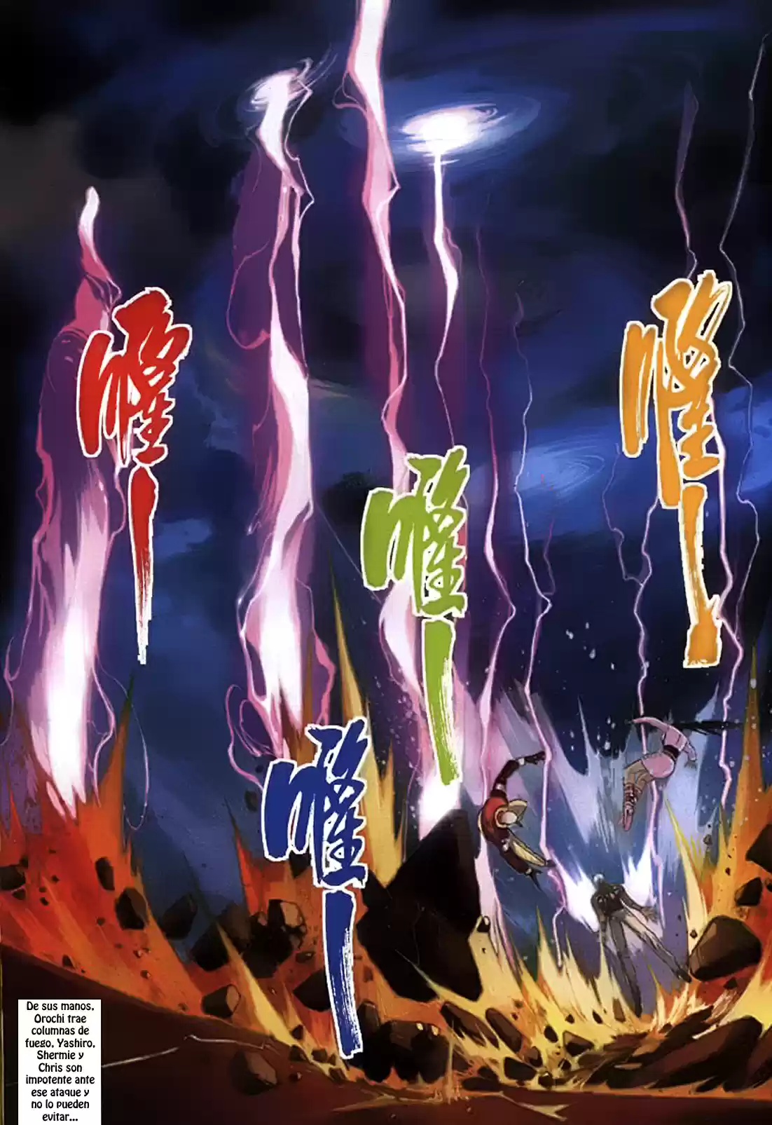 King of Fighters Zillion (2016) - Capítulo 11 - Página 11 - LectorTMOo