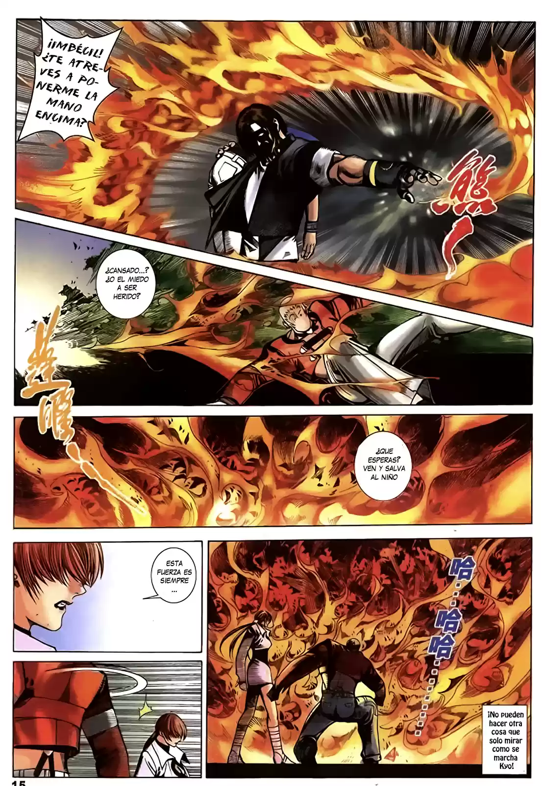 King of Fighters Zillion (2016) - Capítulo 11 - Página 16 - LectorTMOo