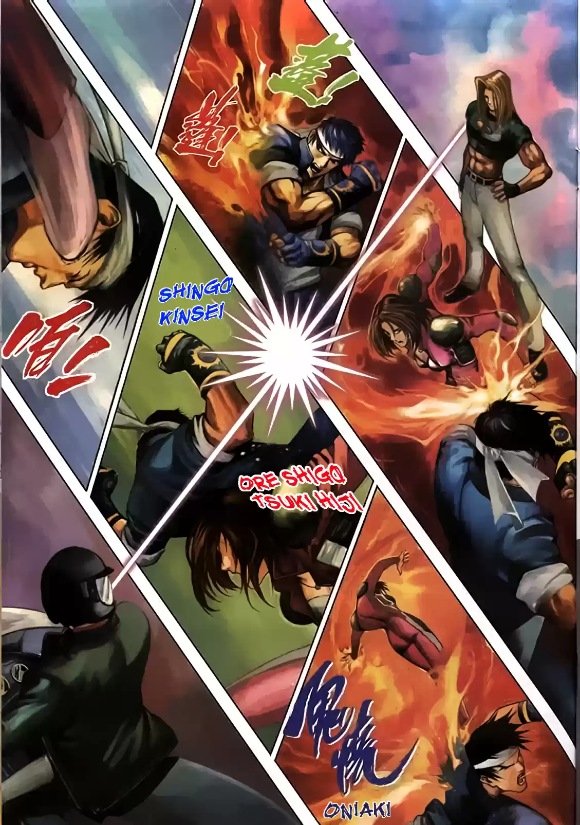 King of Fighters Zillion (2016) - Capítulo 11 - Página 26 - LectorTMOo