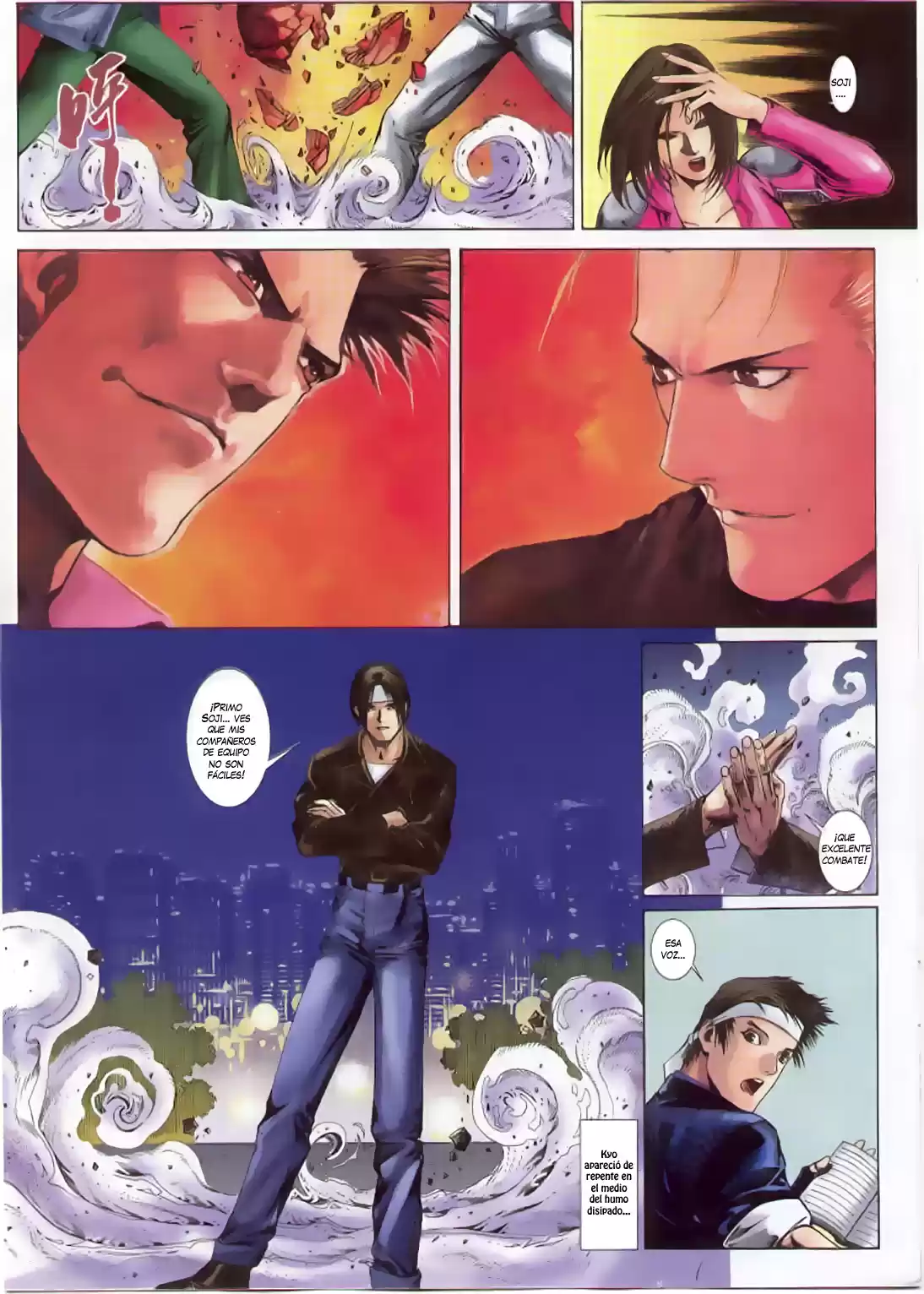 King of Fighters Zillion (2016) - Capítulo 12 - Página 11 - LectorTMOo