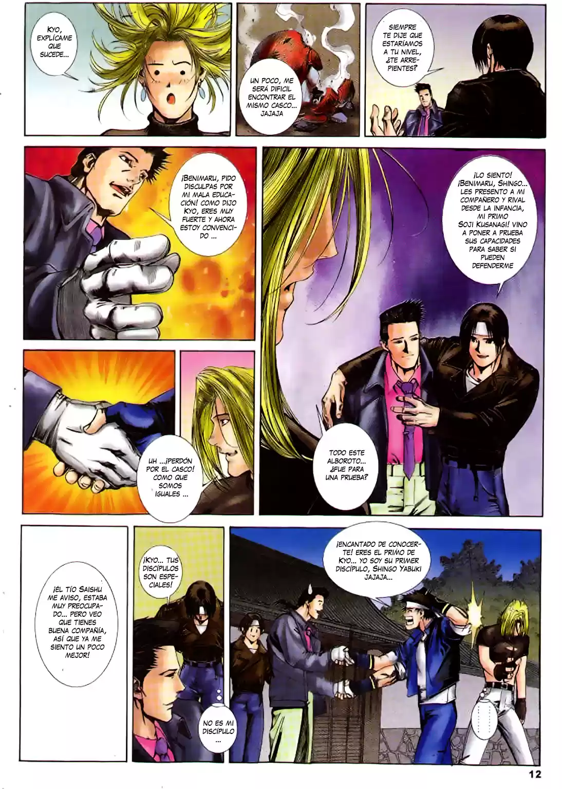 King of Fighters Zillion (2016) - Capítulo 12 - Página 12 - LectorTMOo