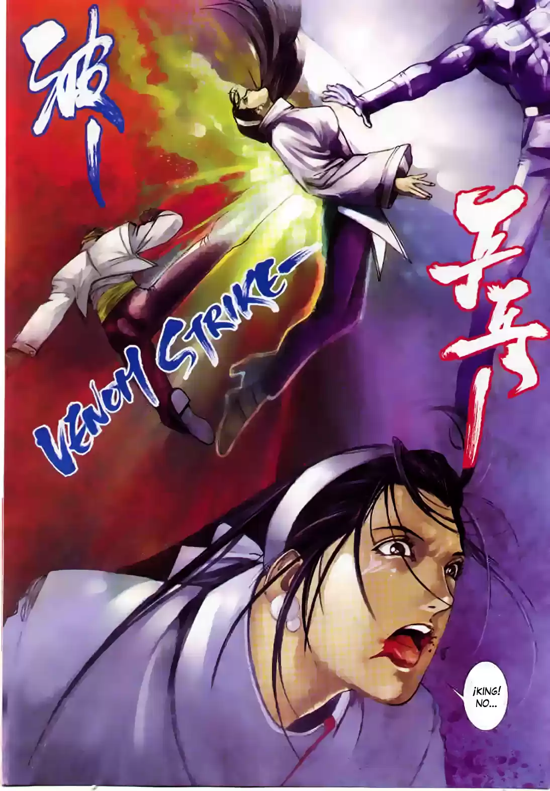 King of Fighters Zillion (2016) - Capítulo 12 - Página 26 - LectorTMOo