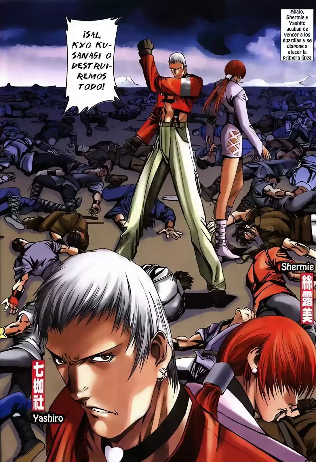 King of Fighters Zillion (2016) - Capítulo 13 - Página 17 - LectorTMOo
