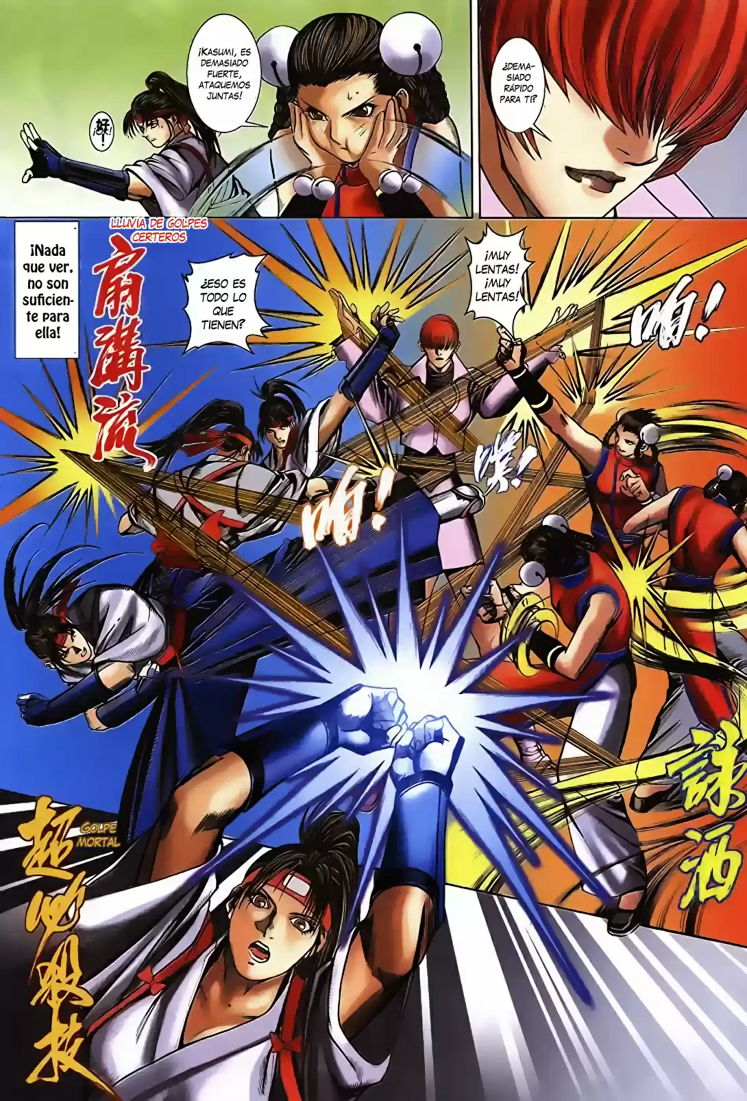 King of Fighters Zillion (2016) - Capítulo 13 - Página 21 - LectorTMOo