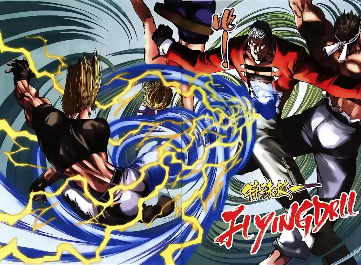 King of Fighters Zillion (2016) - Capítulo 14 - Página 9 - LectorTMOo