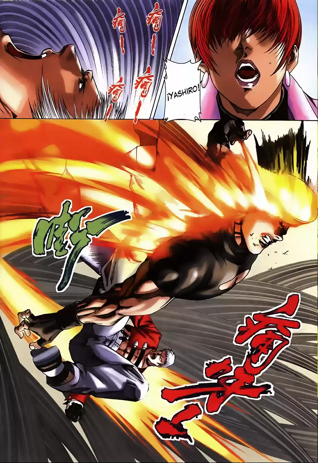 King of Fighters Zillion (2016) - Capítulo 14 - Página 10 - LectorTMOo