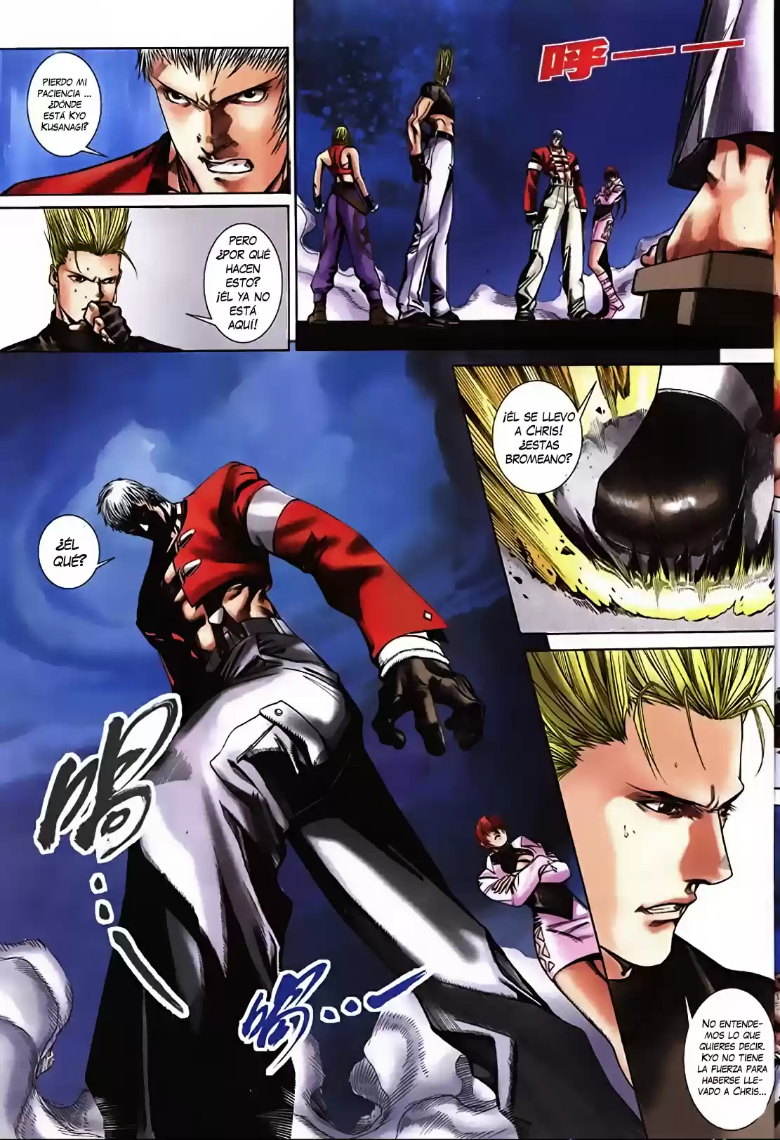 King of Fighters Zillion (2016) - Capítulo 14 - Página 13 - LectorTMOo