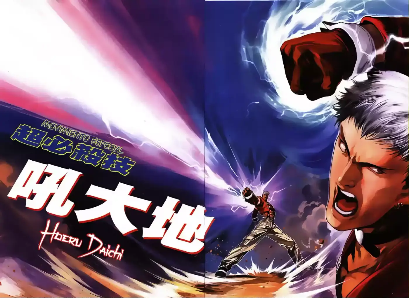 King of Fighters Zillion (2016) - Capítulo 14 - Página 17 - LectorTMOo