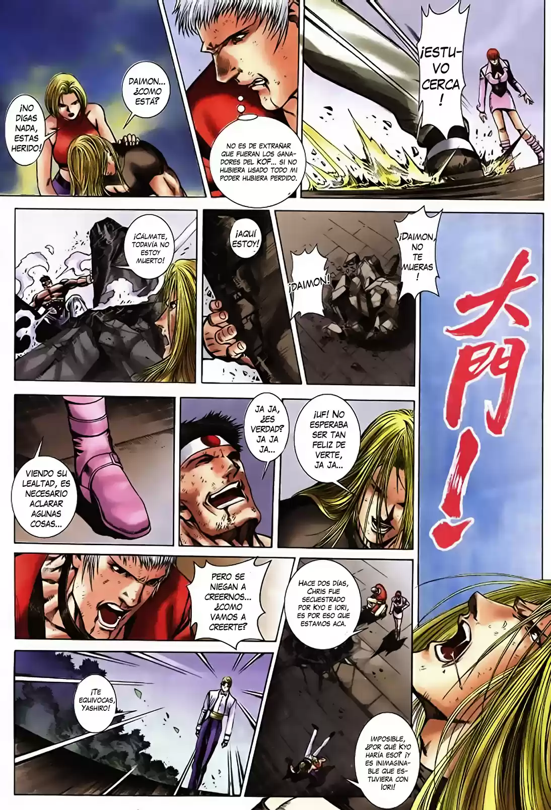 King of Fighters Zillion (2016) - Capítulo 14 - Página 21 - LectorTMOo