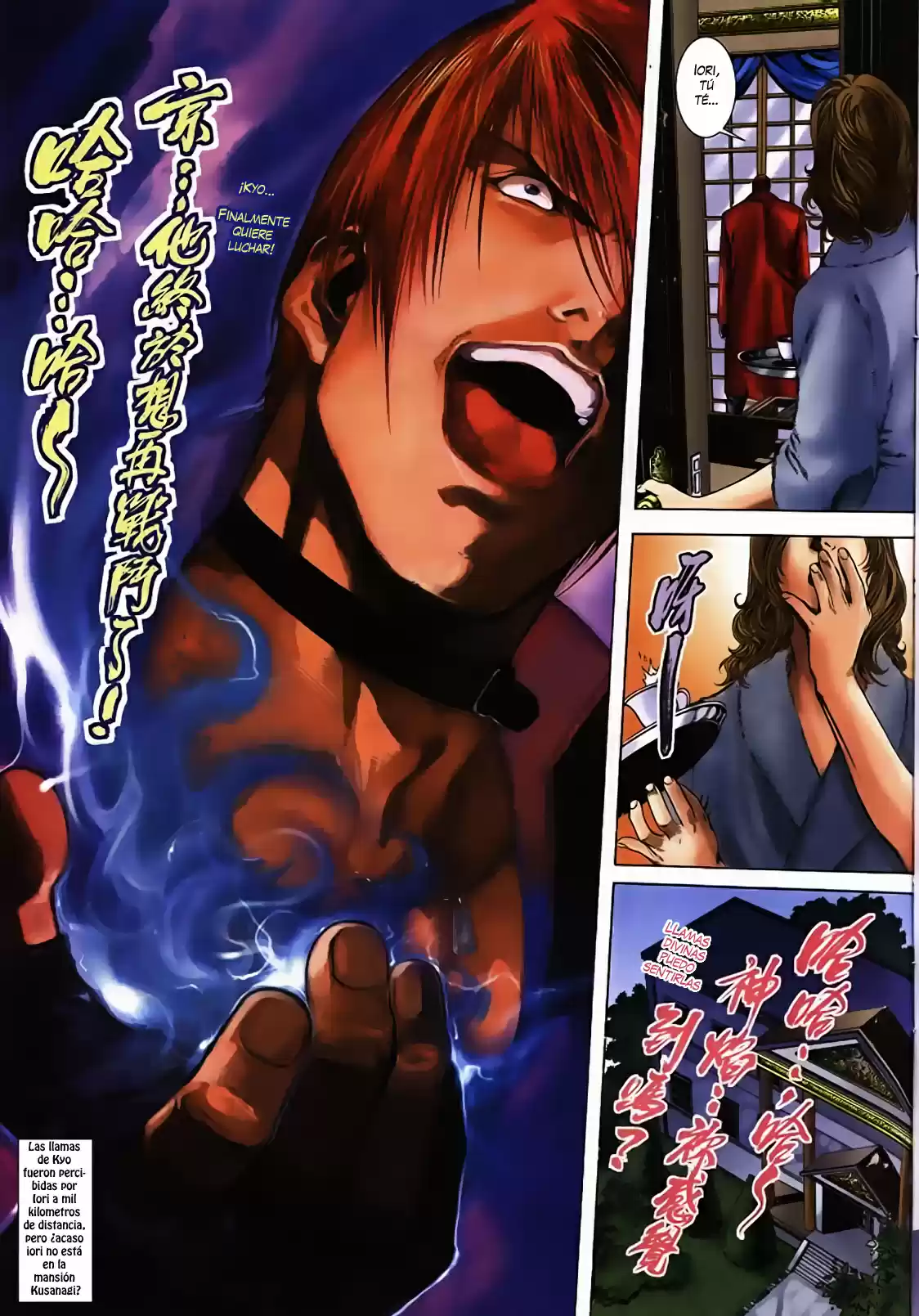 King of Fighters Zillion (2016) - Capítulo 14 - Página 28 - LectorTMOo