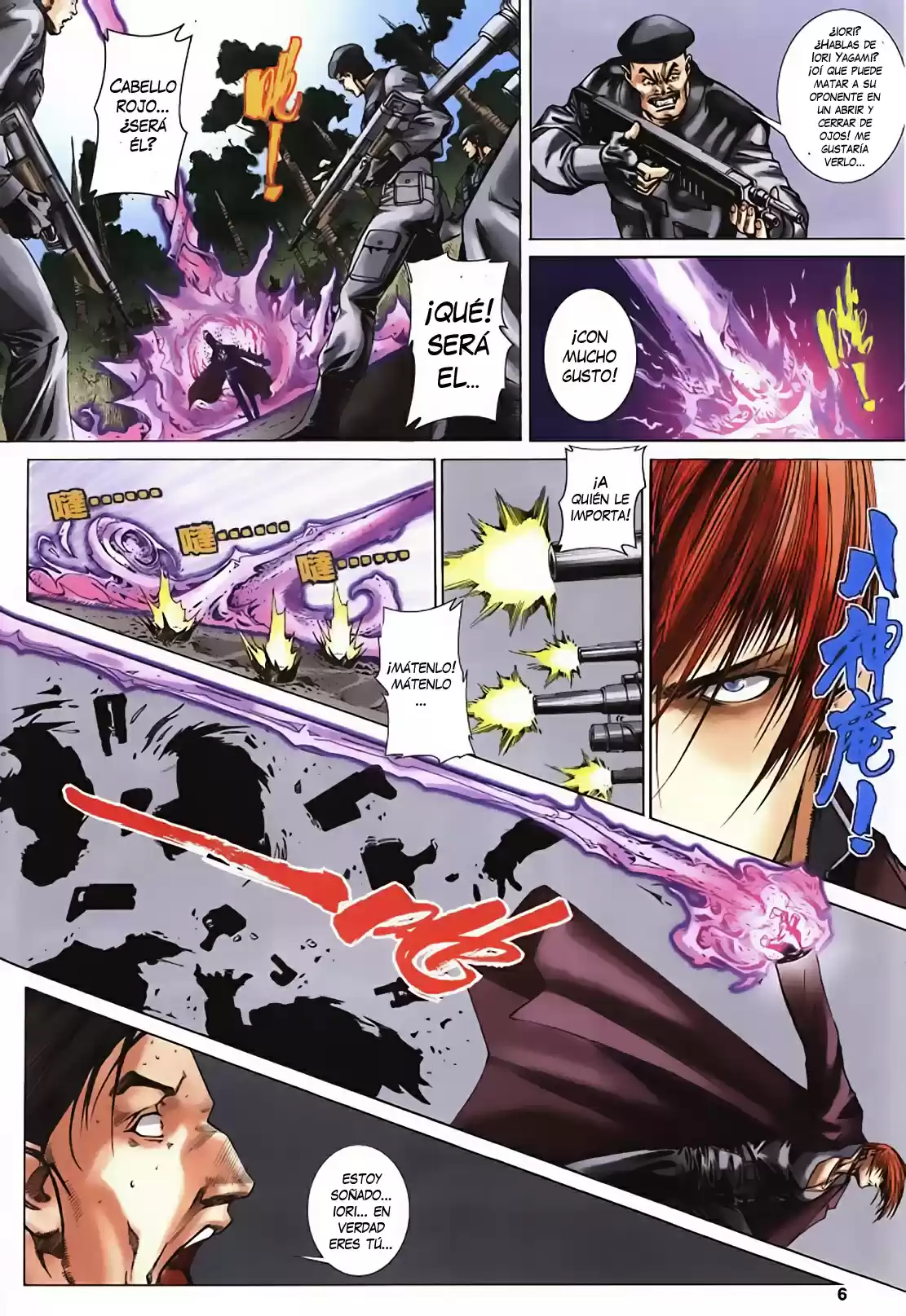 King of Fighters Zillion (2016) - Capítulo 15 - Página 7 - LectorTMOo