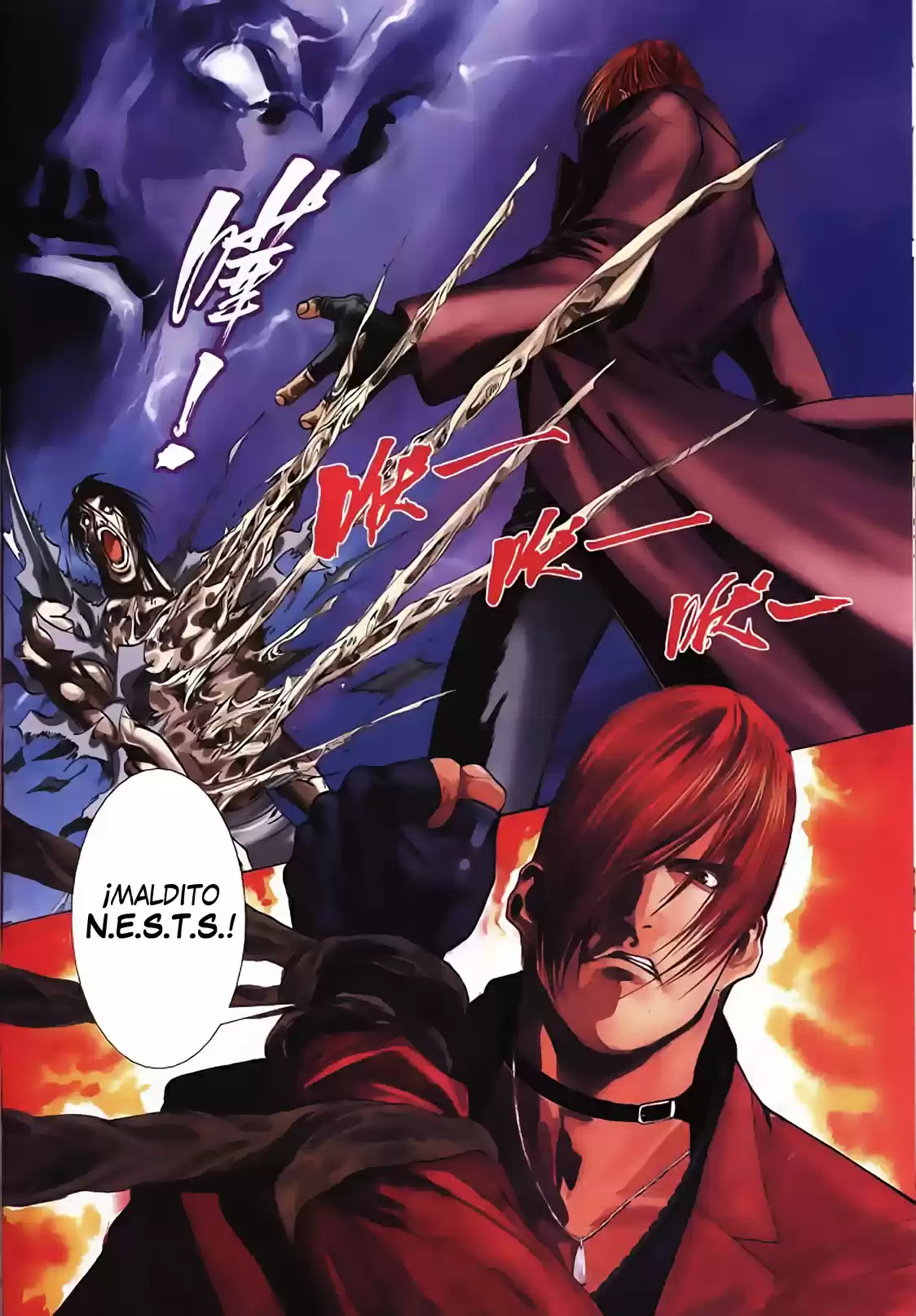King of Fighters Zillion (2016) - Capítulo 15 - Página 9 - LectorTMOo