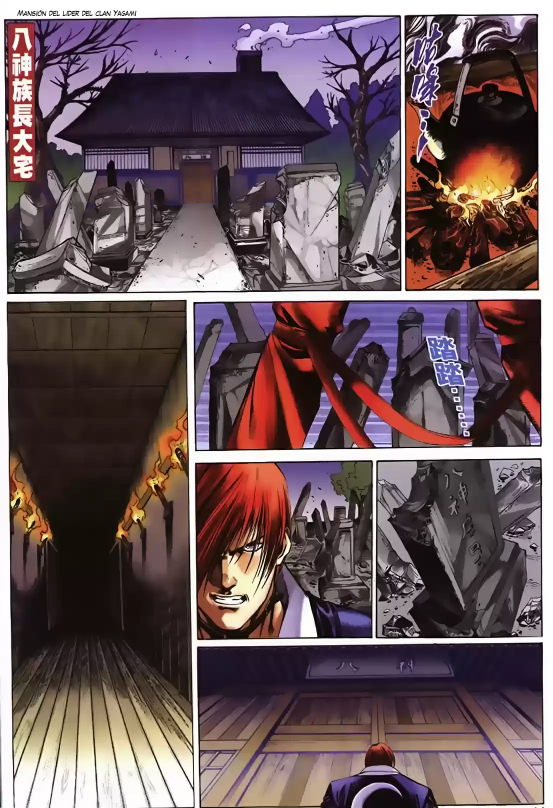 King of Fighters Zillion (2016) - Capítulo 15 - Página 15 - LectorTMOo
