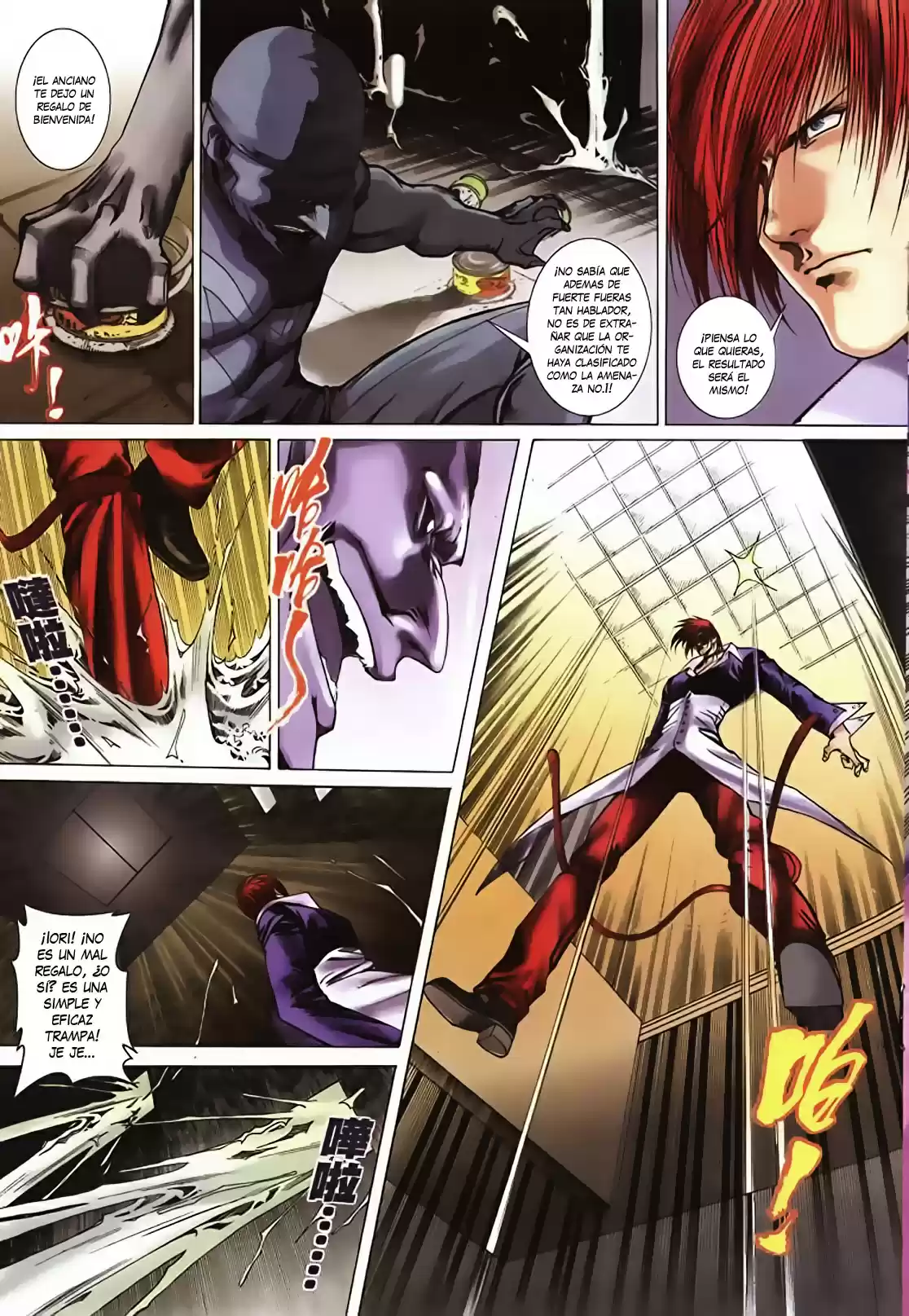 King of Fighters Zillion (2016) - Capítulo 15 - Página 19 - LectorTMOo