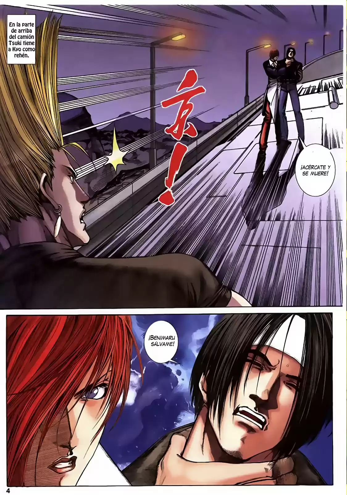 King of Fighters Zillion (2016) - Capítulo 17 - Página 5 - LectorTMOo