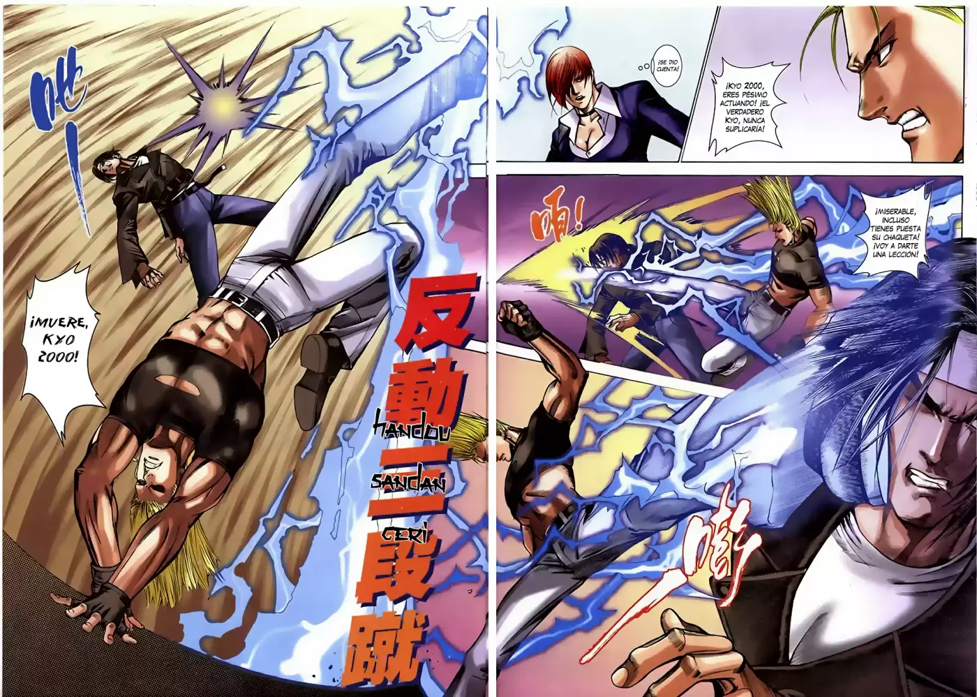 King of Fighters Zillion (2016) - Capítulo 17 - Página 7 - LectorTMOo