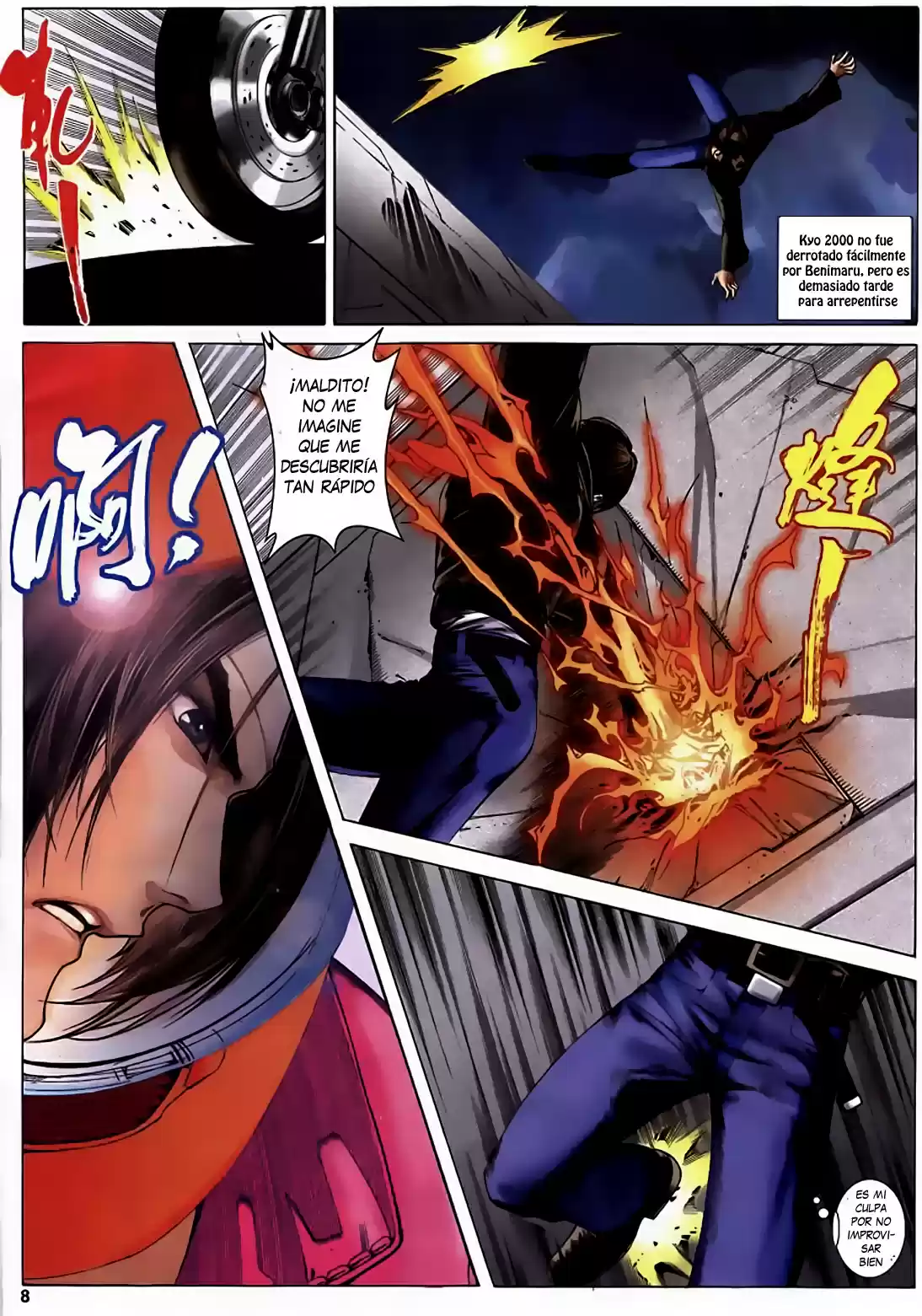 King of Fighters Zillion (2016) - Capítulo 17 - Página 8 - LectorTMOo
