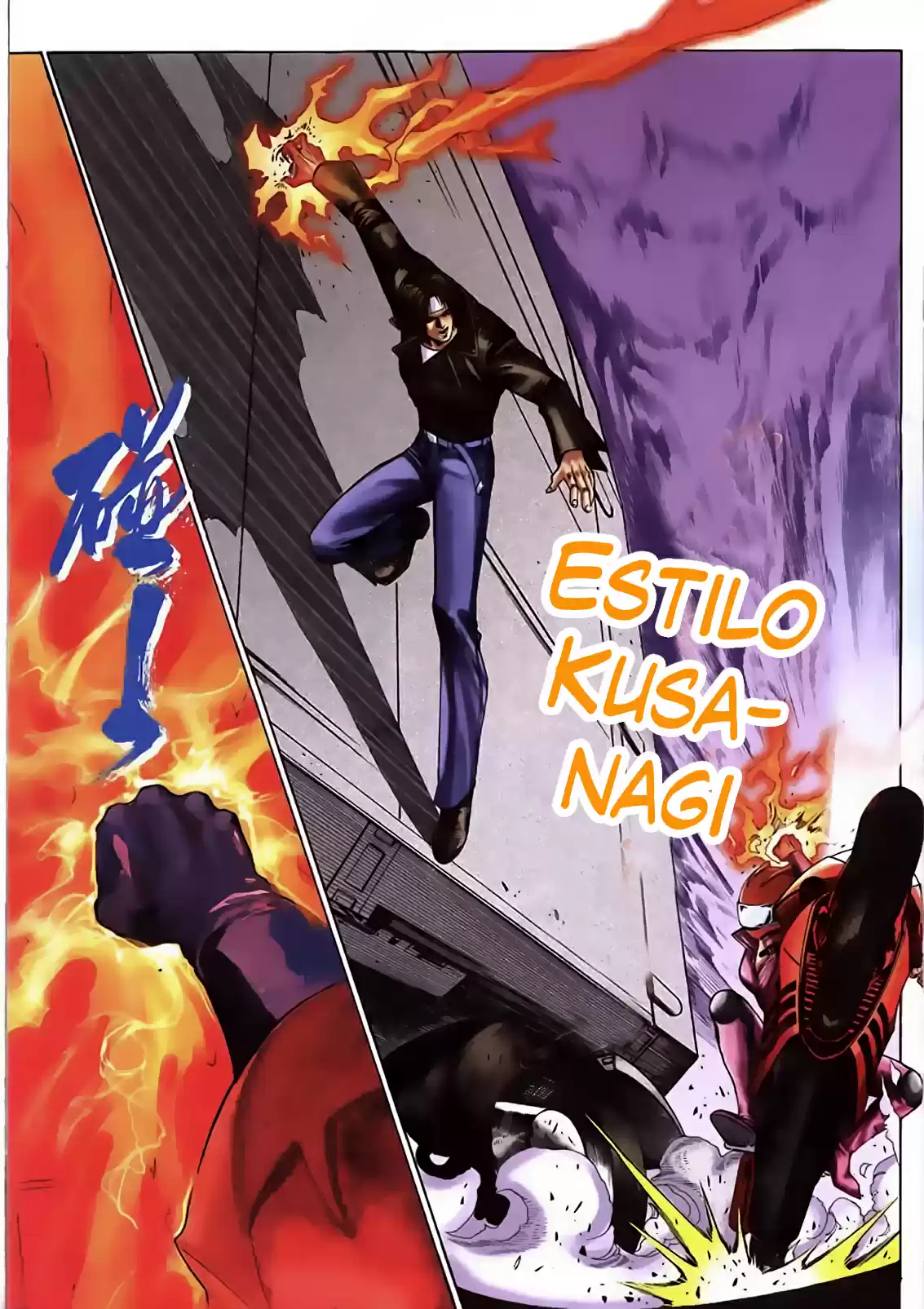 King of Fighters Zillion (2016) - Capítulo 17 - Página 9 - LectorTMOo