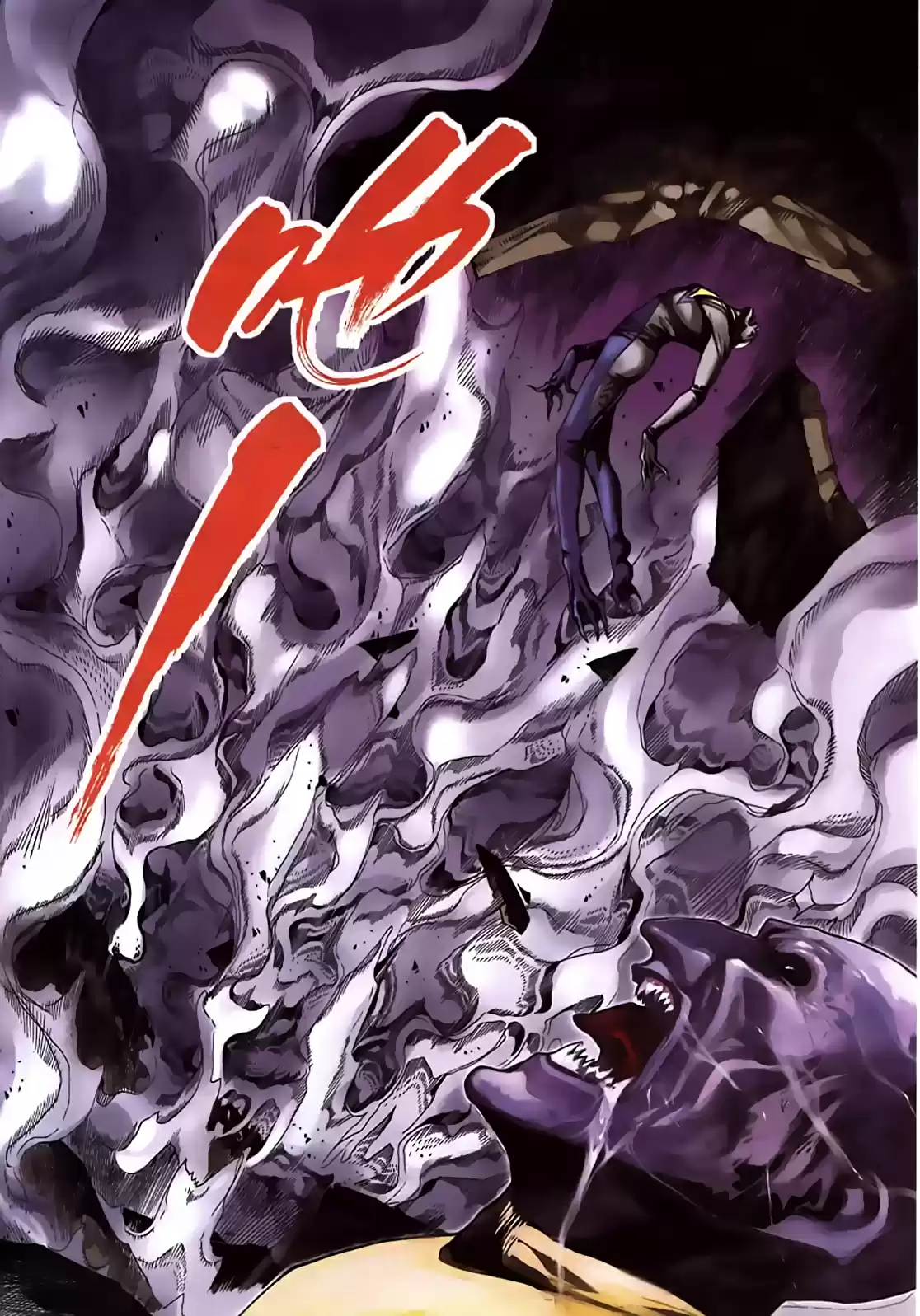 King of Fighters Zillion (2016) - Capítulo 17 - Página 20 - LectorTMOo