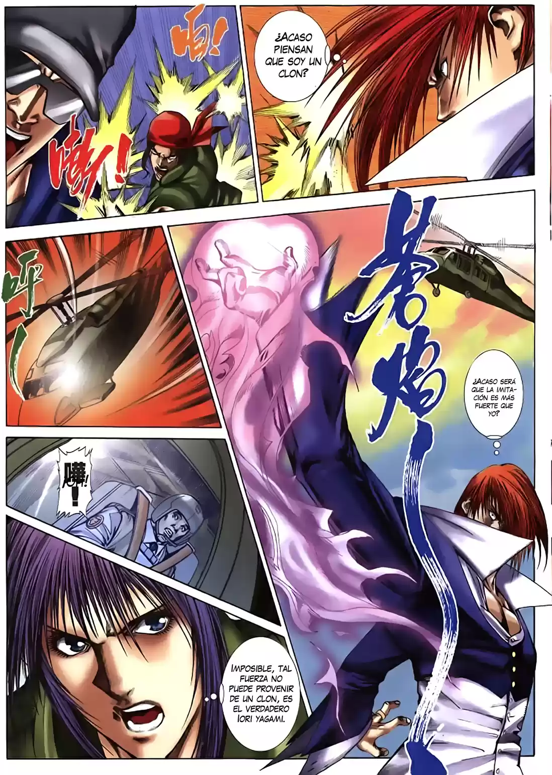 King of Fighters Zillion (2016) - Capítulo 18 - Página 6 - LectorTMOo