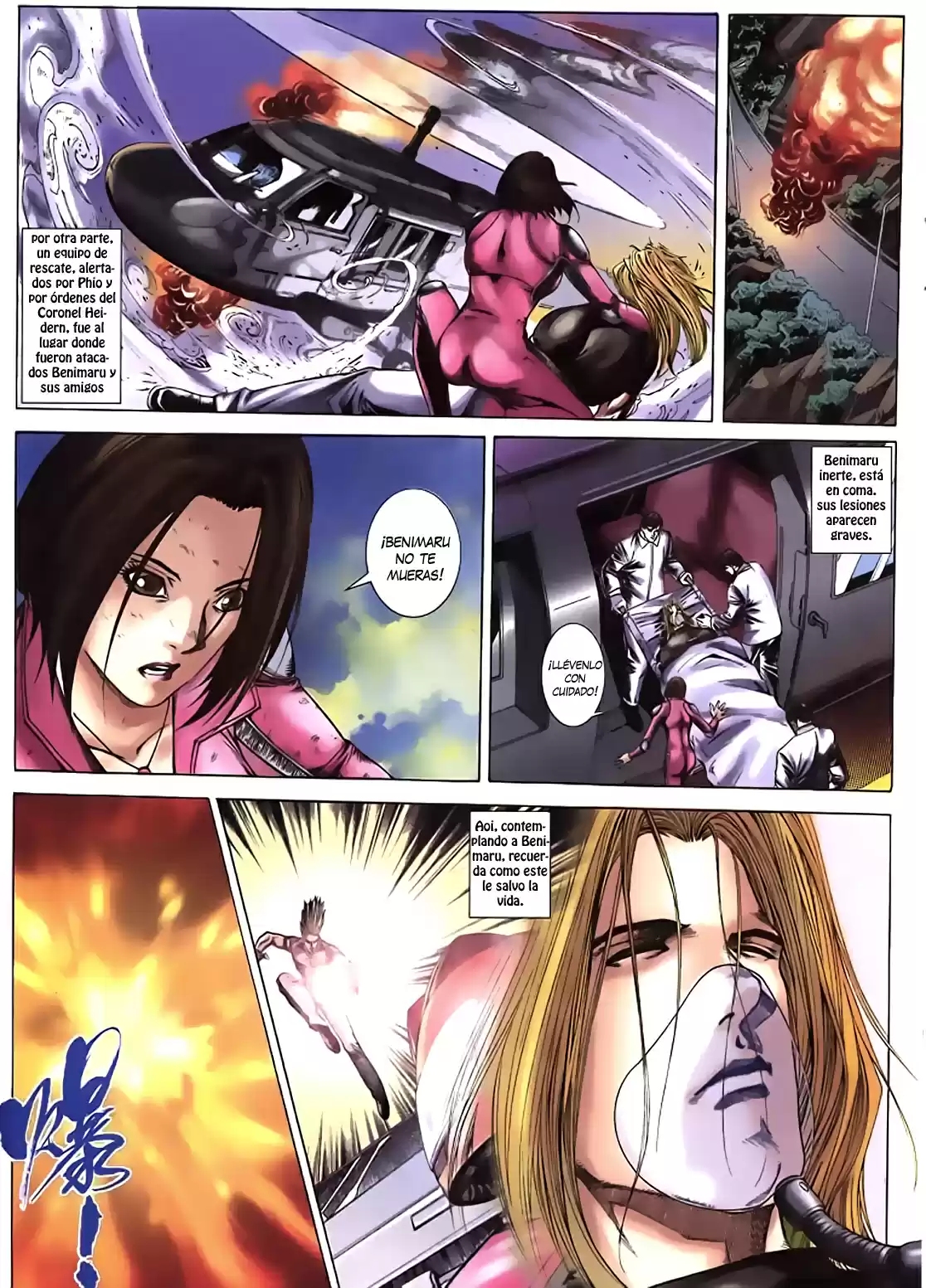 King of Fighters Zillion (2016) - Capítulo 18 - Página 11 - LectorTMOo