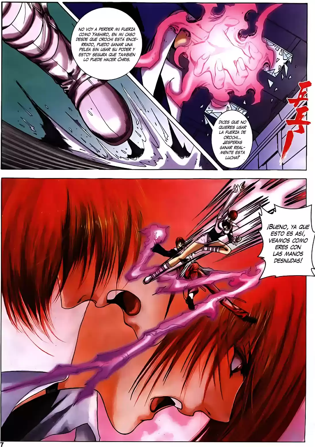 King of Fighters Zillion (2016) - Capítulo 21 - Página 7 - LectorTMOo