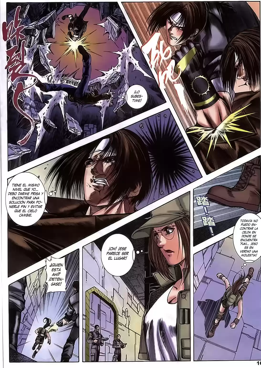 King of Fighters Zillion (2016) - Capítulo 22 - Página 15 - LectorTMOo