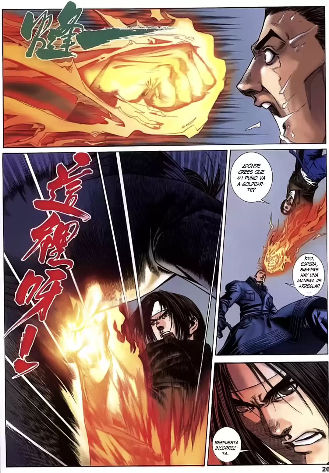 King of Fighters Zillion (2016) - Capítulo 22 - Página 25 - LectorTMOo