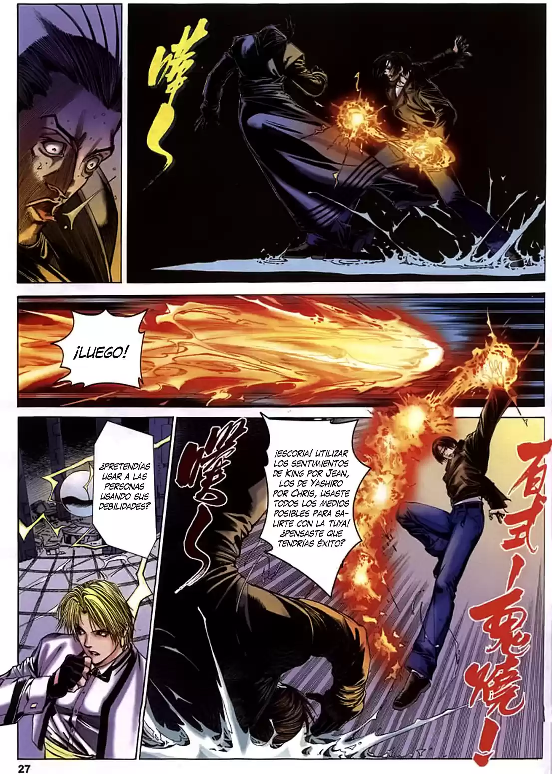 King of Fighters Zillion (2016) - Capítulo 22 - Página 26 - LectorTMOo