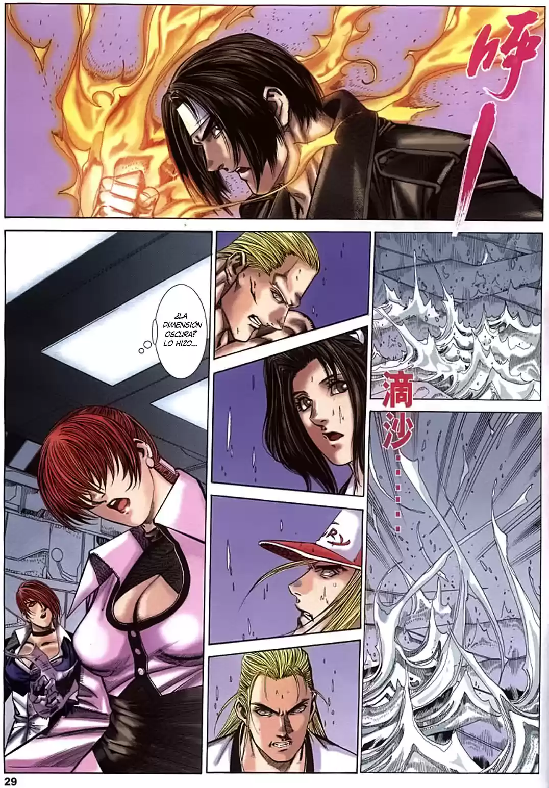 King of Fighters Zillion (2016) - Capítulo 22 - Página 28 - LectorTMOo