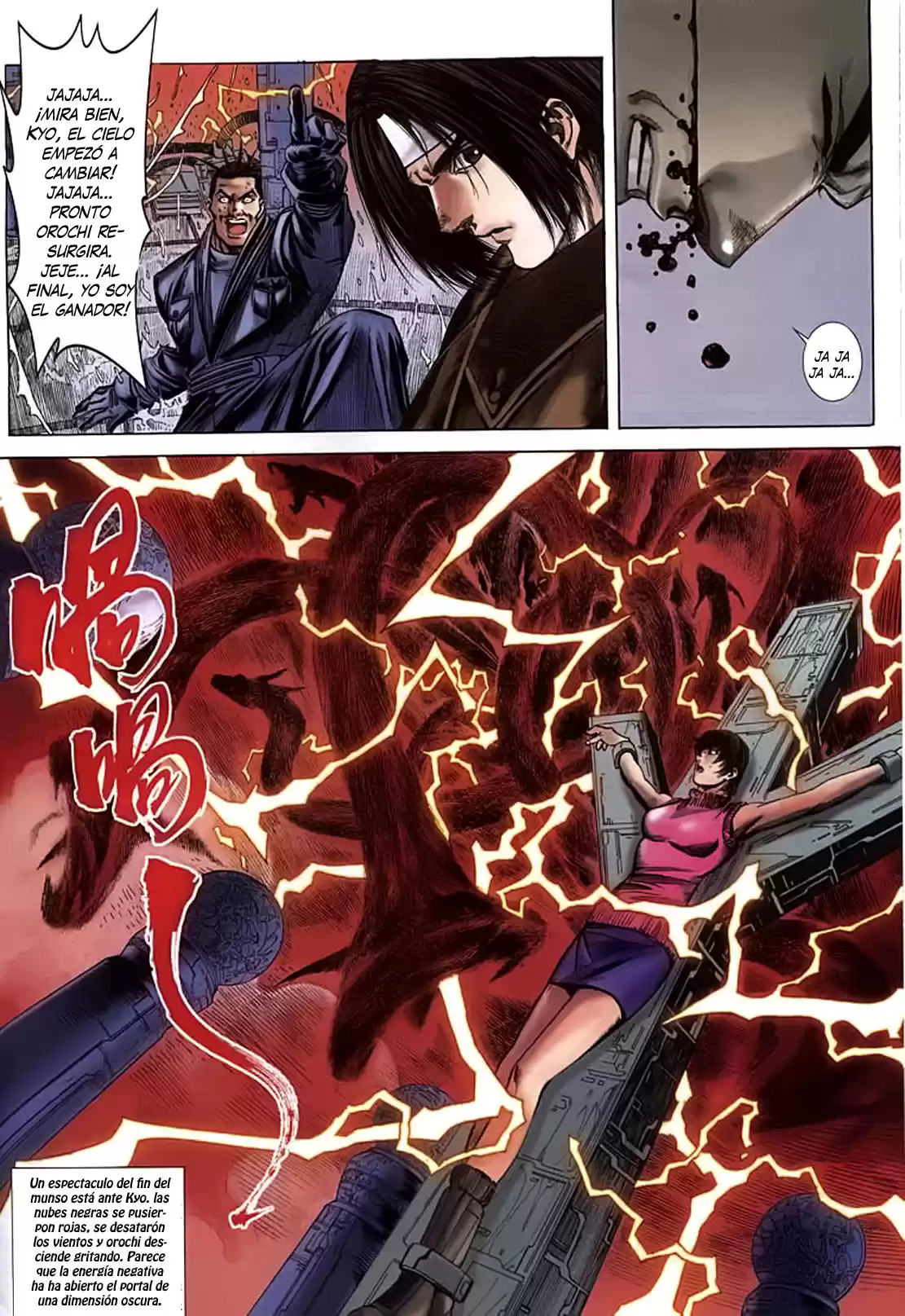 King of Fighters Zillion (2016) - Capítulo 22 - Página 29 - LectorTMOo