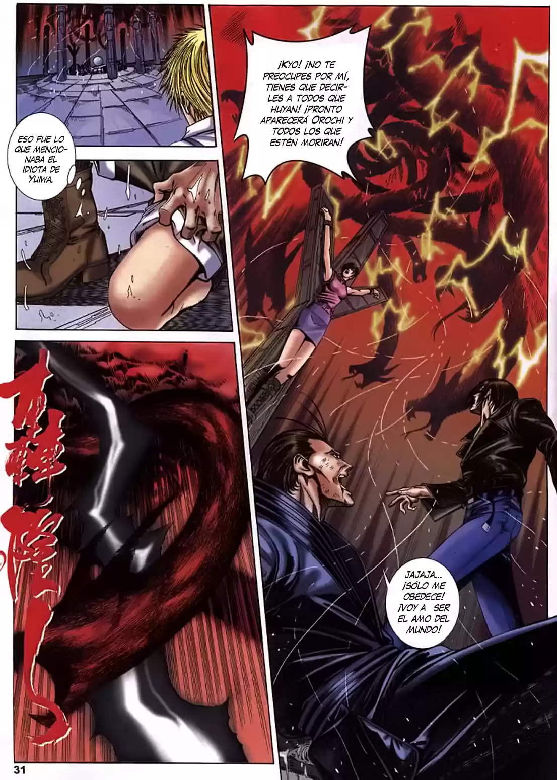 King of Fighters Zillion (2016) - Capítulo 22 - Página 30 - LectorTMOo