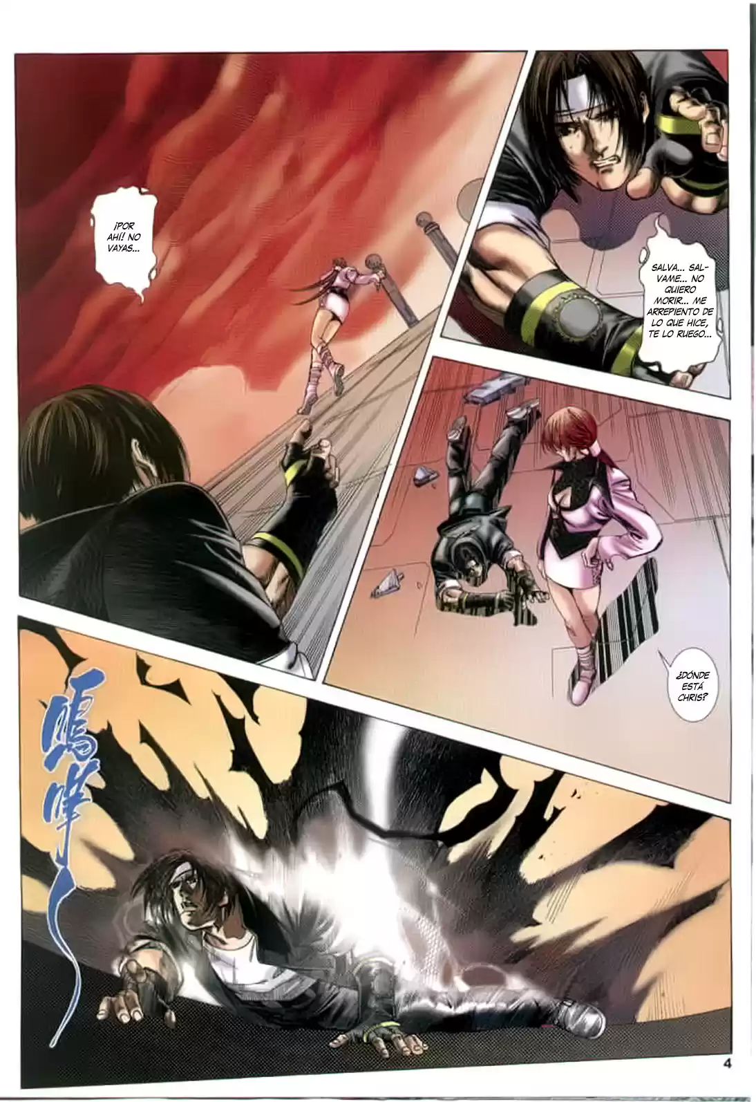 King of Fighters Zillion (2016) - Capítulo 23 - Página 5 - LectorTMOo