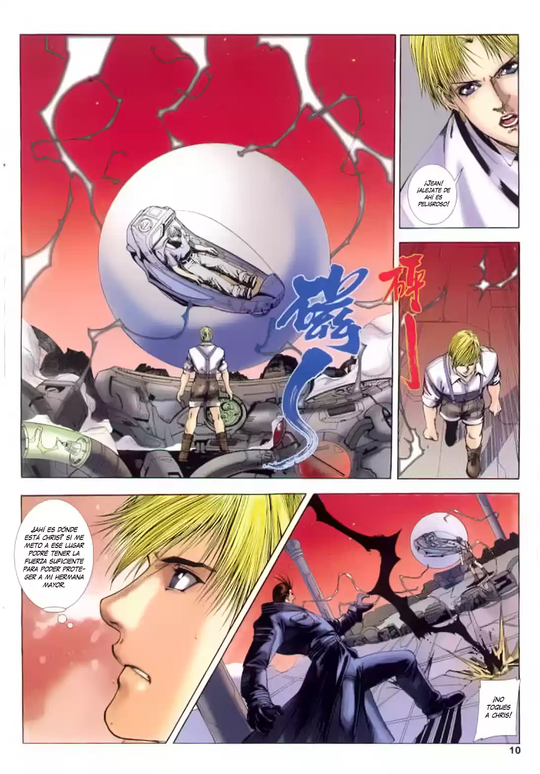 King of Fighters Zillion (2016) - Capítulo 23 - Página 11 - LectorTMOo