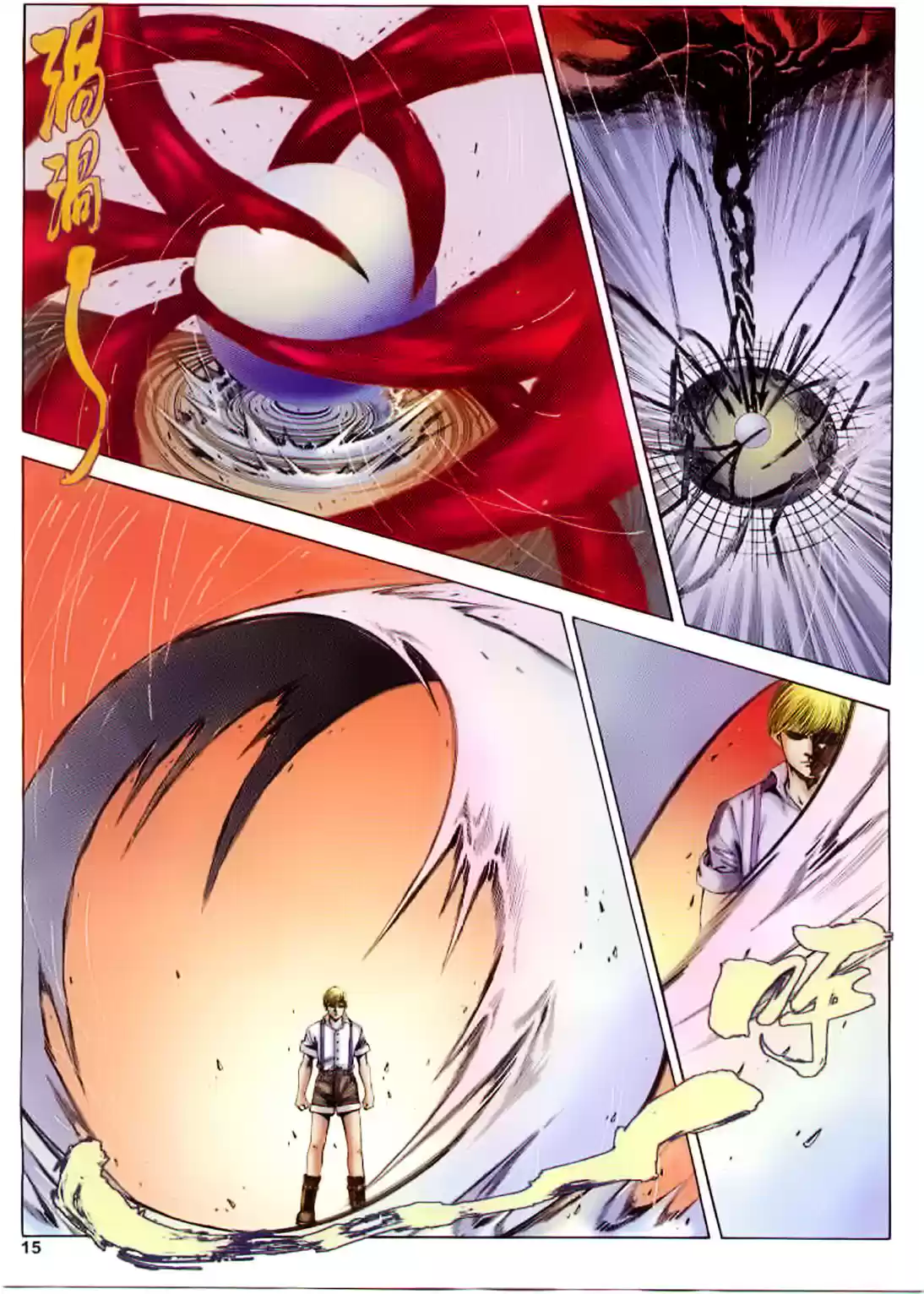 King of Fighters Zillion (2016) - Capítulo 23 - Página 16 - LectorTMOo