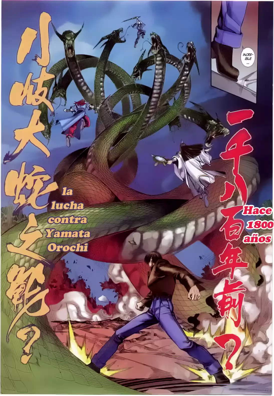 King of Fighters Zillion (2016) - Capítulo 25 - Página 10 - LectorTMOo