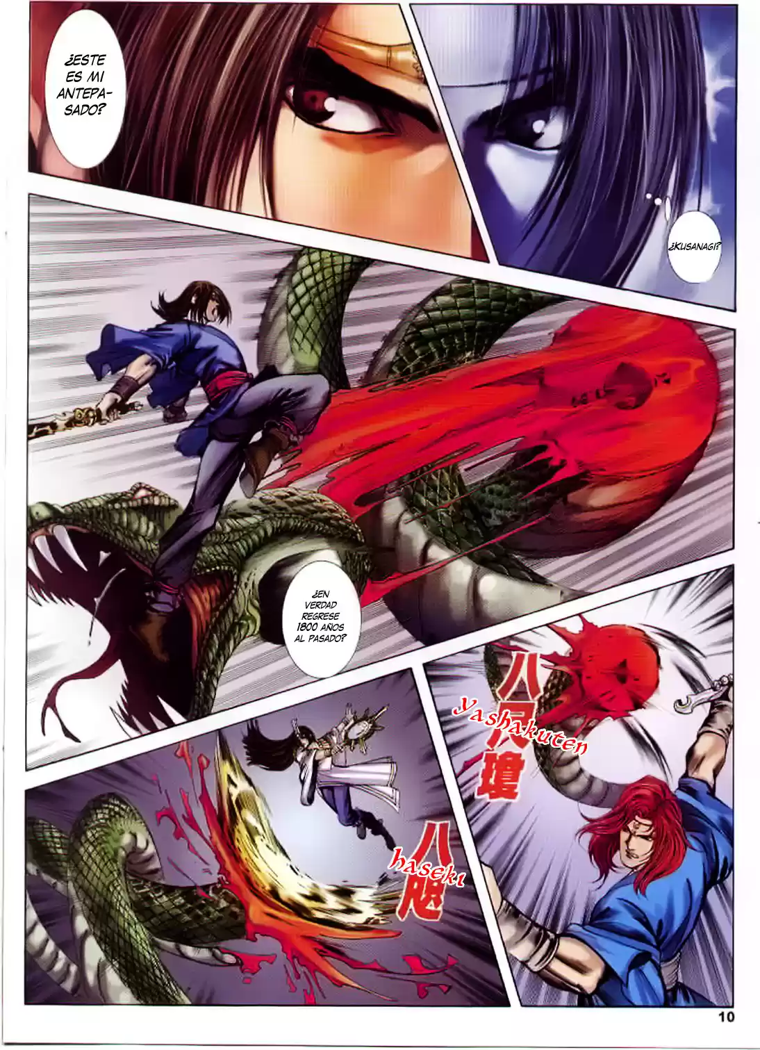 King of Fighters Zillion (2016) - Capítulo 25 - Página 11 - LectorTMOo
