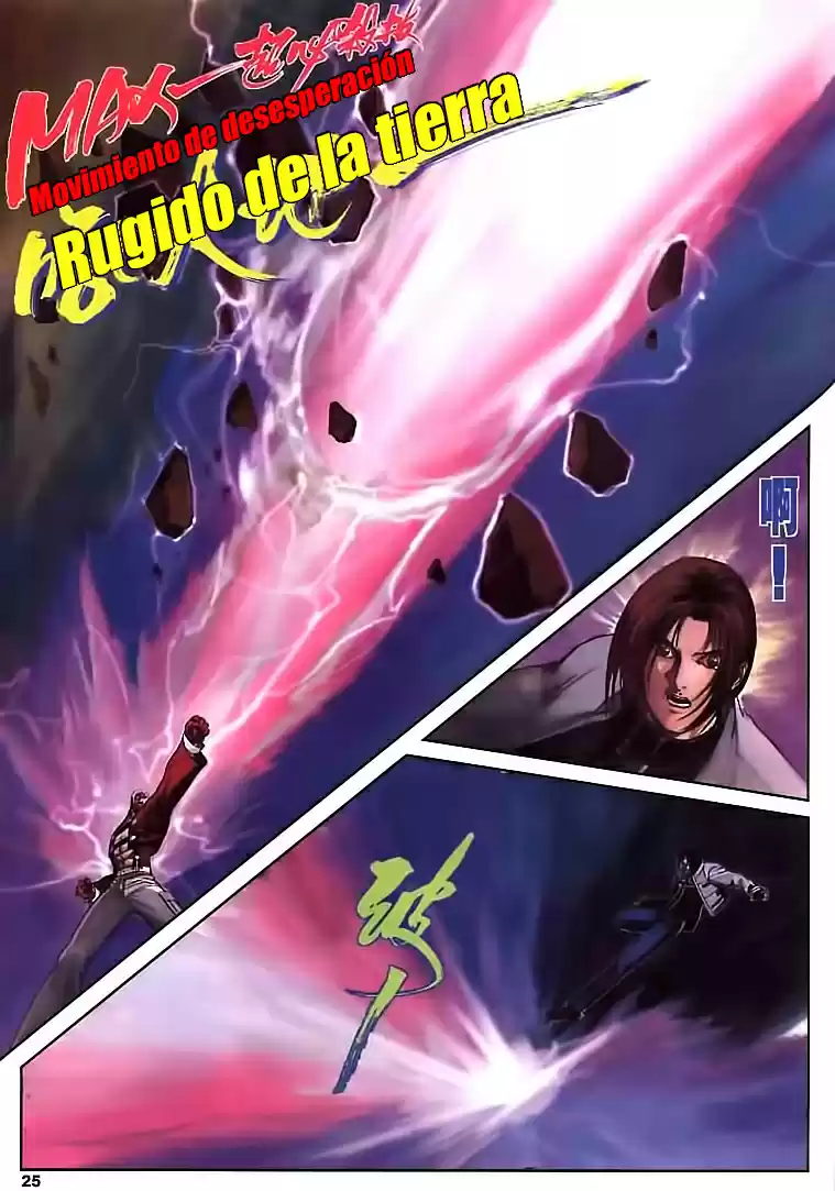 King of Fighters Zillion (2016) - Capítulo 26 - Página 26 - LectorTMOo