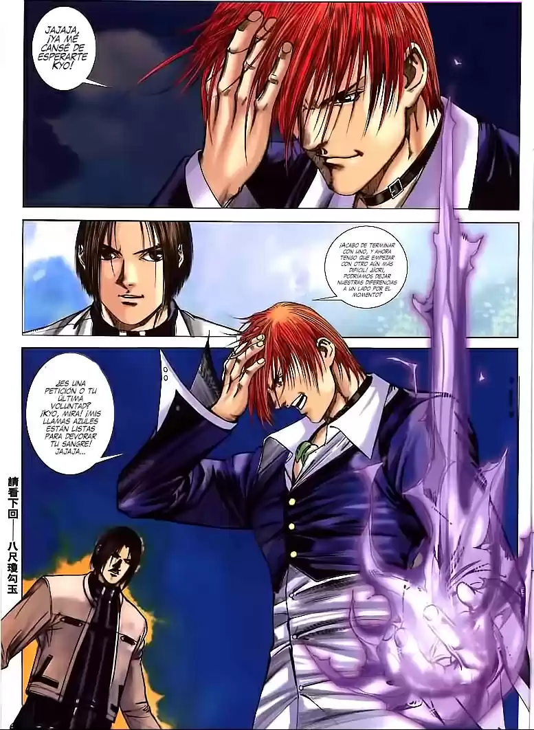 King of Fighters Zillion (2016) - Capítulo 26 - Página 31 - LectorTMOo