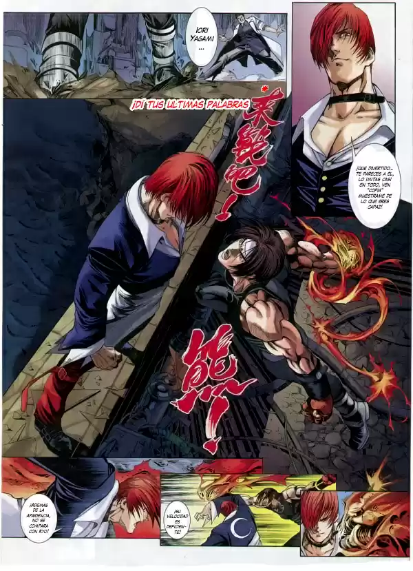 King of Fighters Zillion (2016) - Capítulo 3 - Página 11 - LectorTMOo