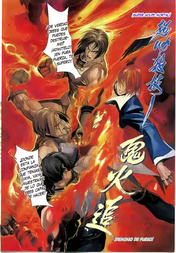 King of Fighters Zillion (2016) - Capítulo 3 - Página 15 - LectorTMOo