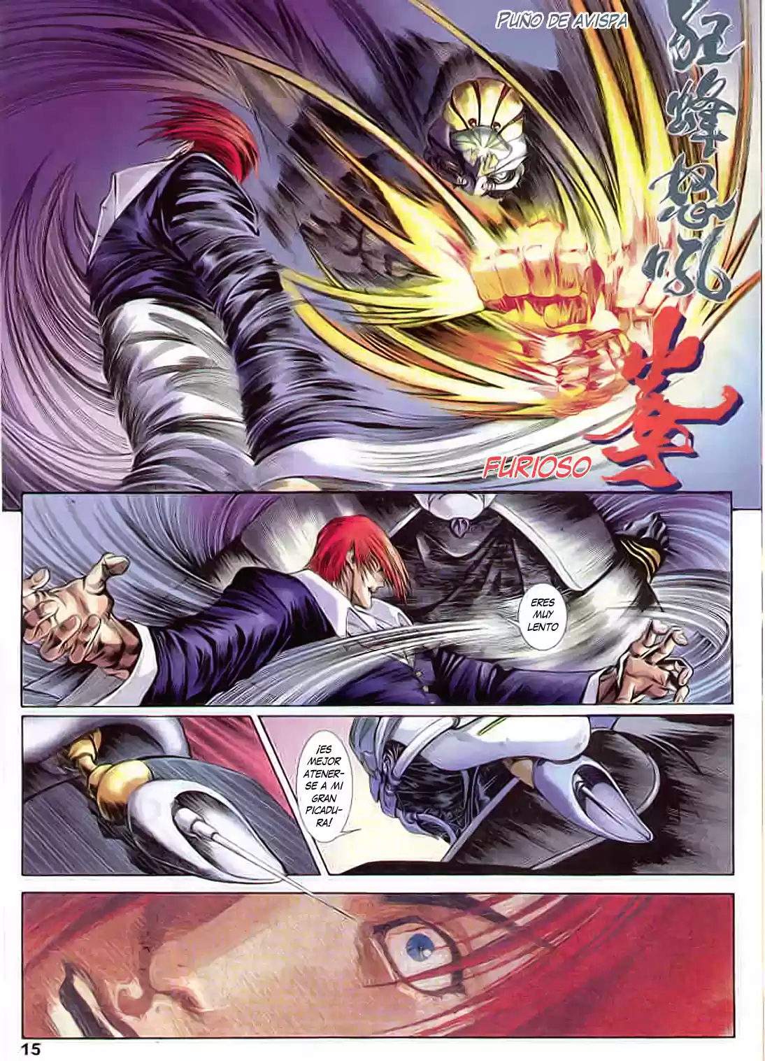 King of Fighters Zillion (2016) - Capítulo 4 - Página 14 - LectorTMOo