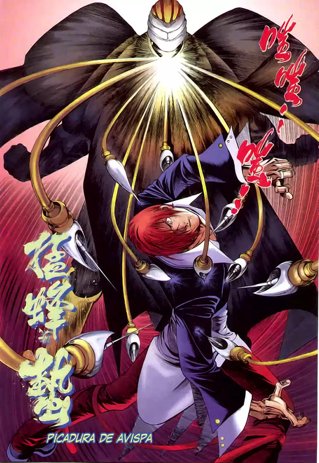 King of Fighters Zillion (2016) - Capítulo 4 - Página 15 - LectorTMOo