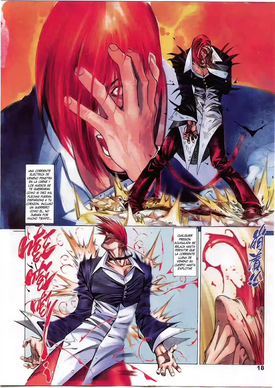 King of Fighters Zillion (2016) - Capítulo 4 - Página 17 - LectorTMOo