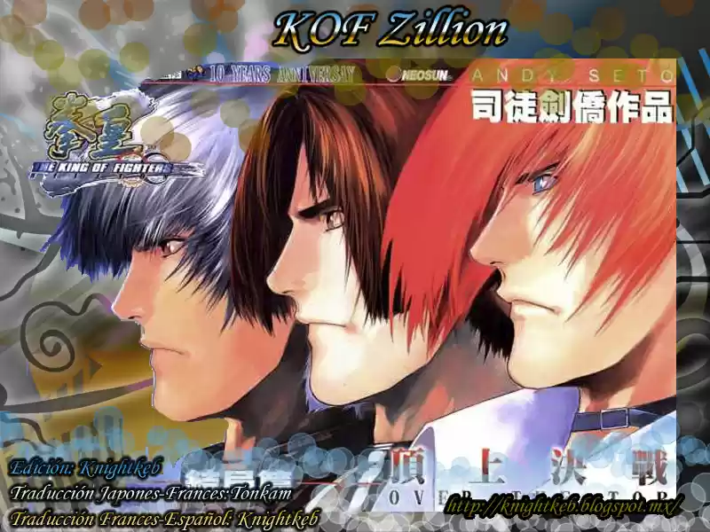 King of Fighters Zillion (2016) - Capítulo 5 - Página 1 - LectorTMOo
