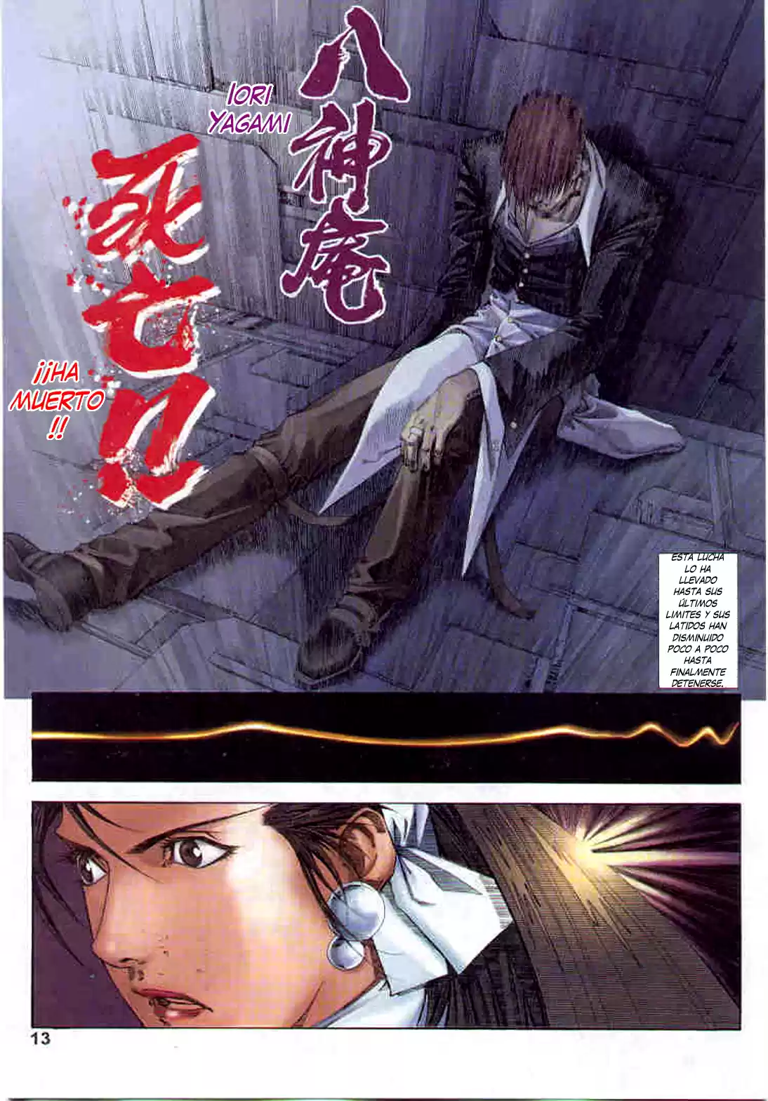 King of Fighters Zillion (2016) - Capítulo 5 - Página 13 - LectorTMOo